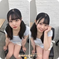 No。286 妹系ビジュアルで、