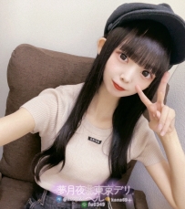 細い指先  純真な瞳 💗 りお 21歳 155cm  Cップ