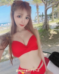 No。228  ふわふわ甘えん坊バニーちゃん♡
