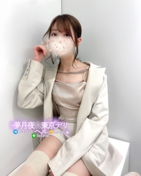 No。264 可愛いスリム系、繊細な魅力🌸
