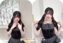 No。297  制服×ツインテールの小悪魔♡