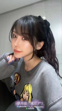 No。183  🎀黒髪ポニーテールの誘惑、笑顔でドキッ💓