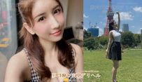 No。291  🔸恋人気分を味わえる、爽やか笑顔女子♡