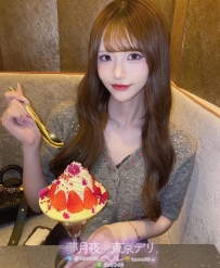「上品」「清楚エロ」「高嶺の花」🎀あすか 23歳 160cm  Dップ