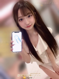 No。213 💫清楚系×正統派の癒し美女💗