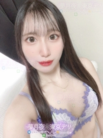💋ピュアで敏感  天然系♡ 雪兒 23歳 63cm D カップ
