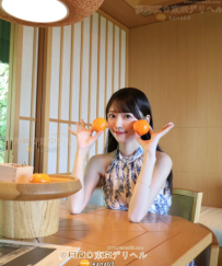 No。246  🍓 笑顔と無邪気に癒される♡天然ガール登場