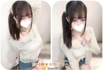 No。237  あざと可愛い×甘え上手×小柄リード系