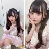 No。294  🔸甘えん坊ロリ系♡あなただけのペットにして…