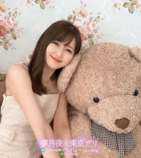 清楚な顔立ちに 💗えりか 25歳 163cm Dップ