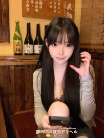 No。202  和風美少女、居酒屋で見かけたら恋してしまいそうな子。