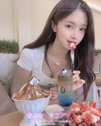 🌸モテモテ  ゆず 22歳 159cm D カップ