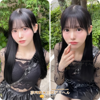No。230  クールビューティーなのに、あなたには甘えたがり♡